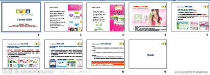 公關(guān)活動(dòng)策劃 從圖片專(zhuān)題到項(xiàng)目落地的全流程服務(wù)指南