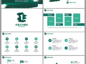 整合之力 從活動(dòng)策劃到公關(guān)服務(wù)的全鏈路項(xiàng)目解決方案